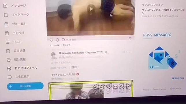 Schoolgirl 18+ In Uniform Masturbates Secretly Till Blissful Climax