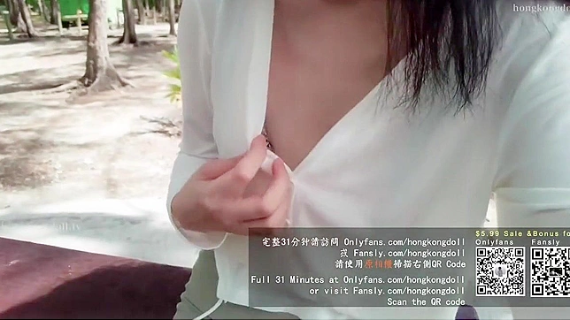 Exotic Island Goddess Teases Before Hot Passionate Fuck