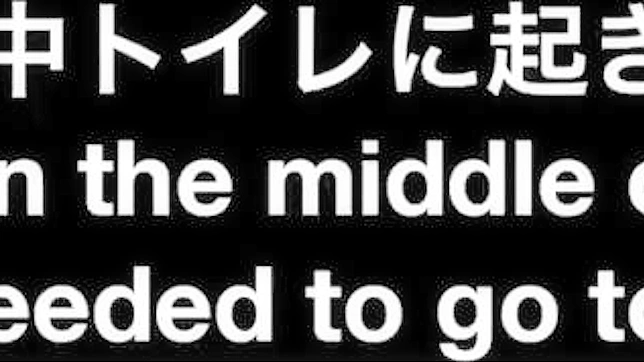 Hot Japanese Roomie Masts Solo Before Steamy Group Orgasm Action