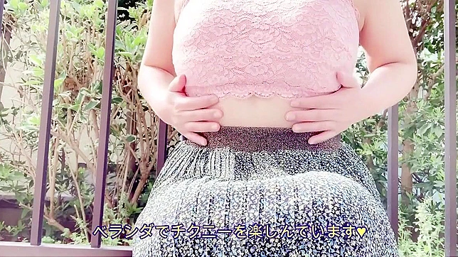 Discover Sensual Secrets Behind Hot Japan Girl's 18+ Balcony Boob Massage