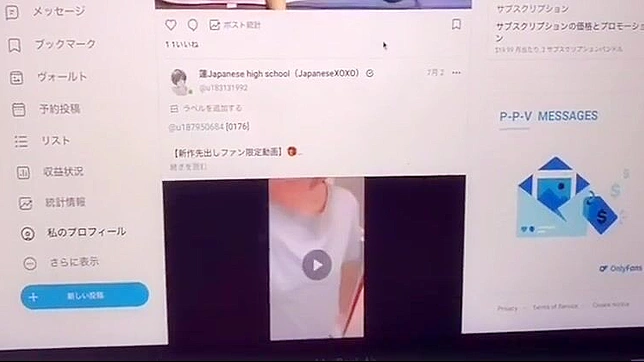 Sensual Japanese Baby Self-Pleasure Amidst Lover’s Aroma