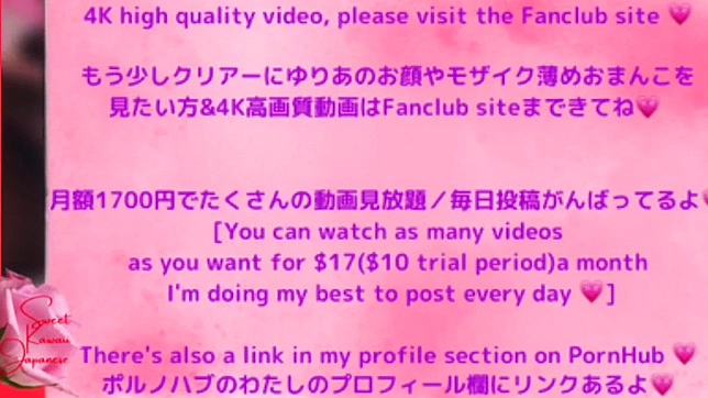 Japan's Best Leather Kink - Hot Bdsm Pleasure Frenzy Unleashed