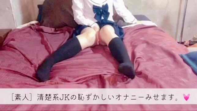 Seductive Japanese Beauty Pleasures Herself Seductively