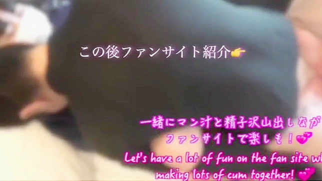 Horny Japanese Women Orgasms Uncut & Explicitly Revealed