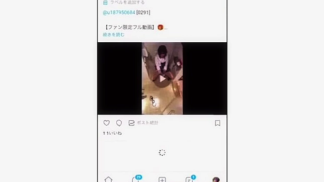 Horny Japanese Women Orgasms Uncut & Explicitly Revealed