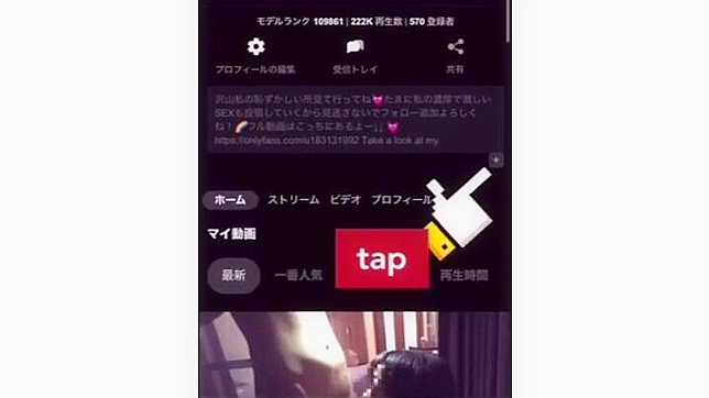 Seductive Japanese Milf Teases & Fucks Hard In Explicit Sex Scene