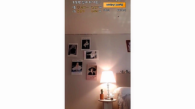 Seductive Japanese Beauty Teases & Invites You In For Pleasure