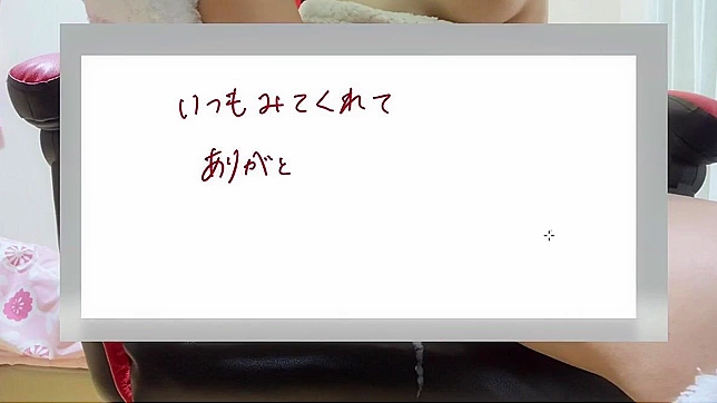 Gamer Chick Uses Music & Vibes To Tempt Japanese Guy Hard