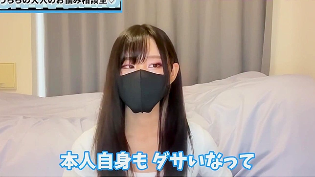Japanese Sex Goddess Webcams - Get Addicted & Worship Her Skills