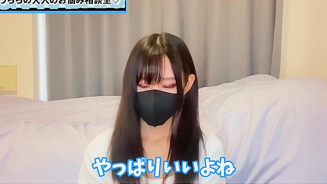 Japanese Sex Goddess Webcams - Get Addicted & Worship Her Skills