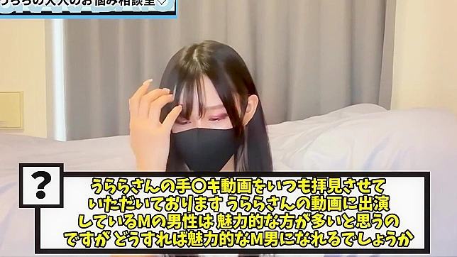 Japanese Sex Goddess Webcams - Get Addicted & Worship Her Skills