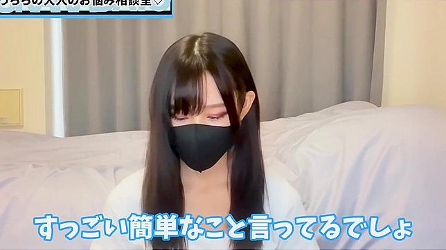 Japanese Sex Goddess Webcams - Get Addicted & Worship Her Skills