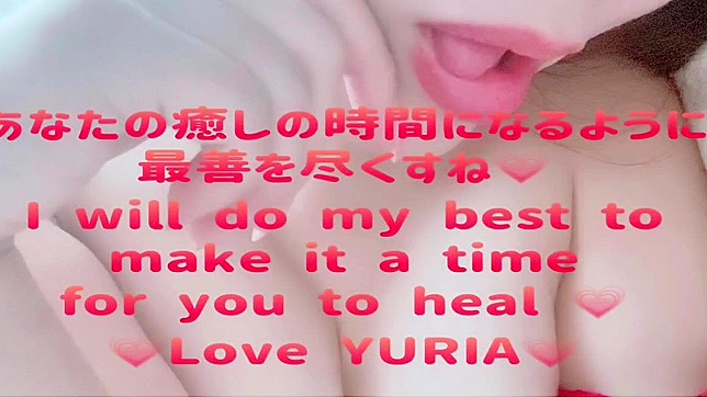 Slimy Oil Japanese Sex ~ Ultimate Lubrication For Hot Action