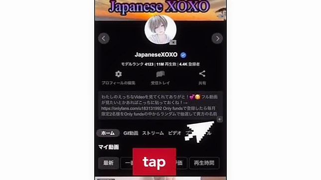 Japanese Beauties Unlock Your Ultimate Pleasure Fantasies