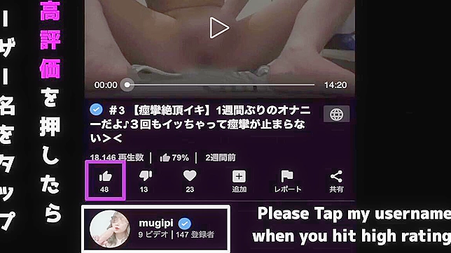 Luscious Exotic Webcam Show Treats Your Eyes Perfectly