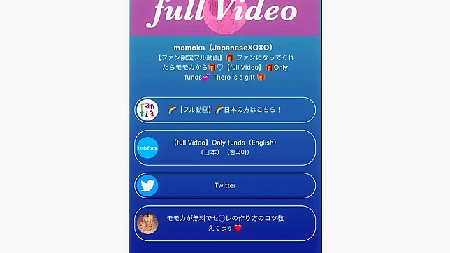 Mesmerizing Japanese Webcam Show Ends With Hot Orgasm Fest