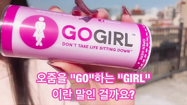 Irresistibly Hot Japanese Babes Seducing Men In Steamy Scenes