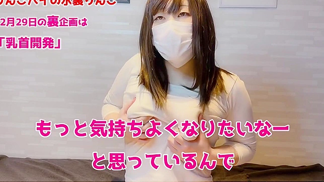 Japan's Hottest Porn Stars With Huge Tits Tease & Fuck Hard