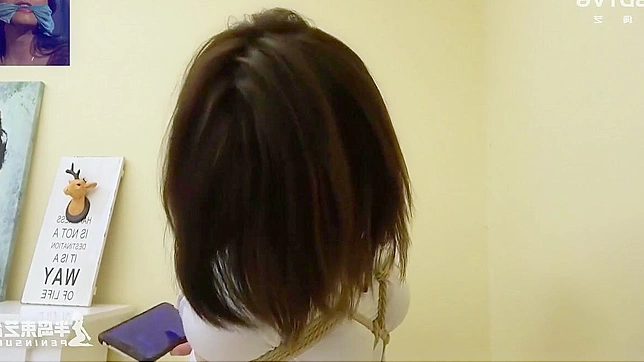 Blissful Japanese Beauty Bound And Fucked Hardly