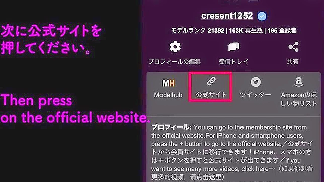 Sultry Cam Star Bares All In Hot Japanese Porn Showdown