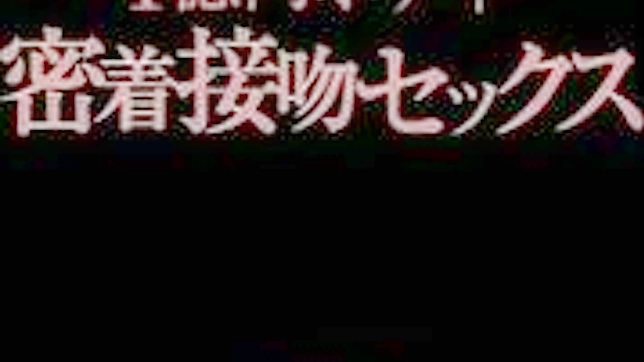 Anri Okita Seductively Sucks & Rides Pulsating Rods Hard