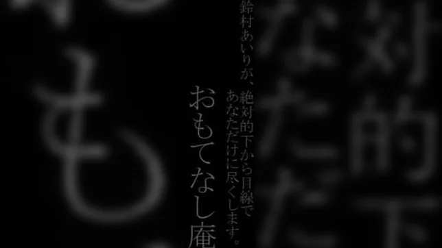 Curvaceous Airi Suzumura sucks dick and bonked good 3