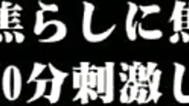 Hot Asian sweetie Runa Mochizaki gets pussy fingered and banged 3