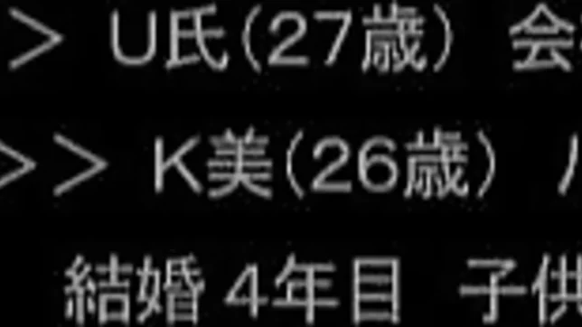 Urea Sacuraba gets her tight twat screwed really good 5