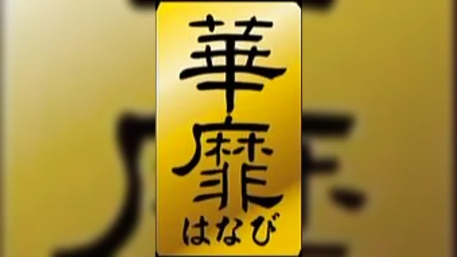 Body licking for Asian teen Yuri Satou in shower 2