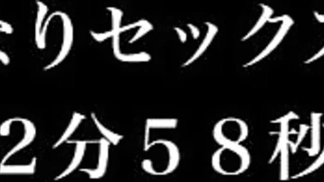 Slim beauty Miku Hasegawa enjoys a good fuck in the bedroom