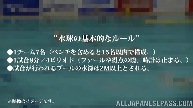 Water polo girl Naho Yuumi enjoys cock sucking while taking a shower