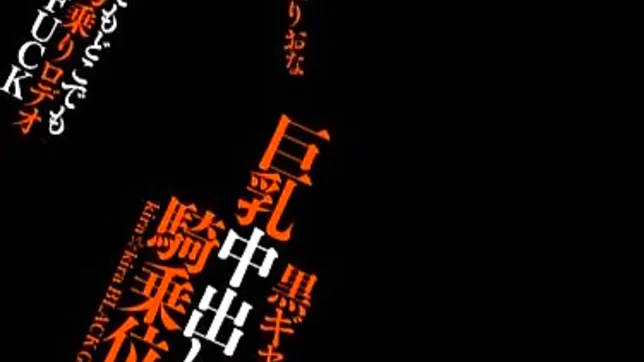 Crazy Japanese teacher Riona Kamijyou sucks cock of her student 2