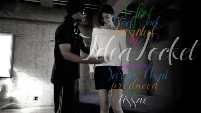 Asian threesome experience along hot Saryuu Usui 5