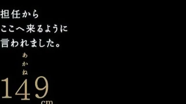 Akane Kuromochi gets kinky and swallows cum 5