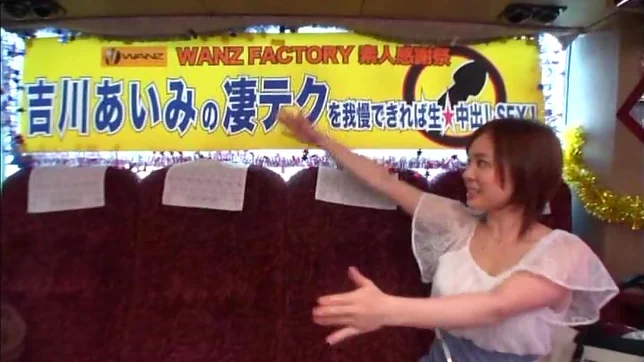 Aimi Yoshikawa sucks and strokes really good 3