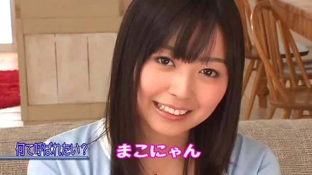 Playful Japanese teenie Mako Mizuhara strips and gets teased with a toy