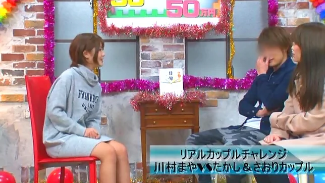 Sweet porn scenes with a hot amateur Japanese AV model 2