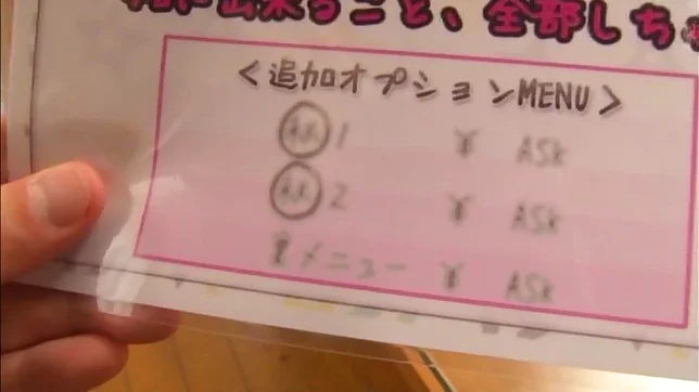 Azusa Maya gets her small twat nailed superbly 3