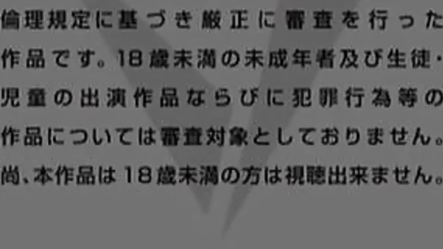 Petite sporty teen Himekawa Yuuna gets dildoed and banged 3