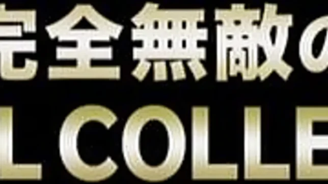 Gorgeous chick loves getting screwed by a large cock 6