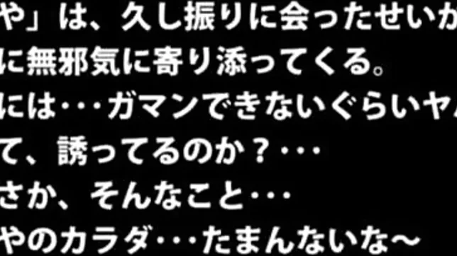 Naughty teen is riding a rock hard cock 3