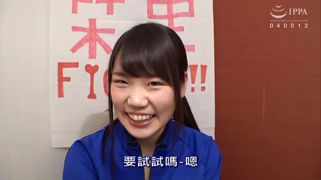 Frisky teen is ambitious and quite horny 4